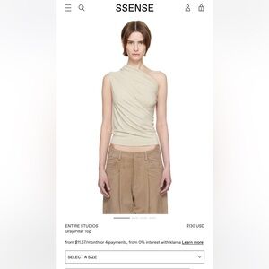 Entire Studios Pillar Top